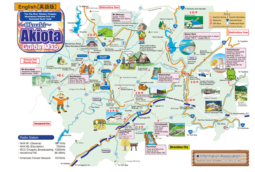 AKIOTA HIROSHIMA Guide Map