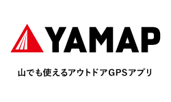 YAMAP ヤマップ スマホアプリ 安芸太田町・三段峡